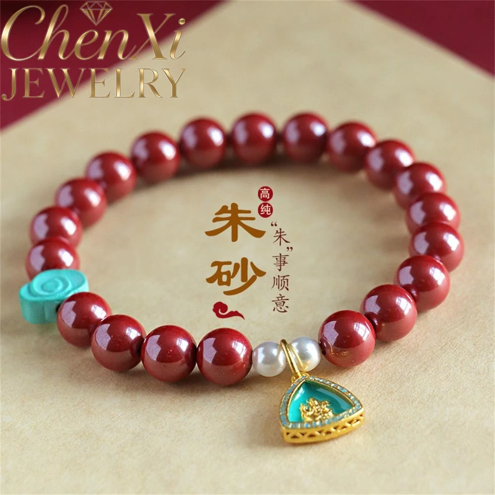 High-end Cinnabar Auspicious Cloud Round Bead Bracelet Luxury Quality Fashion Fine Jewelry Exquisite Elegant Popular Charms Gift 2