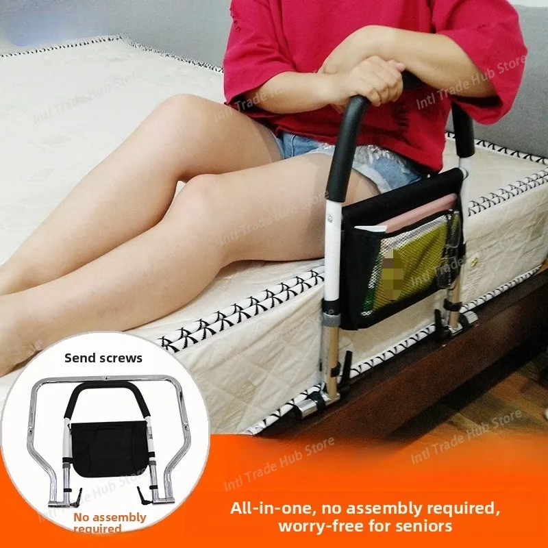 Elderly Bedside Assist Rail - Safety Guard Fall Prevention Bed Helper for Home Care No assembly required, foldable for storage