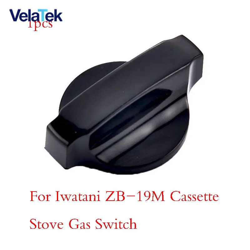 1 Uds. Botón de interruptor de piezas de calentador de Gas para piezas de reparación de Gas de estufa de Cassette Iwatani ZB-19M