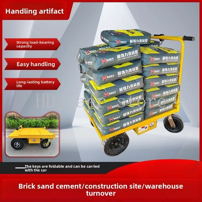 Electric handcart, portable cargo handling vehicle, electric flatbed truck, cement construction site material truck