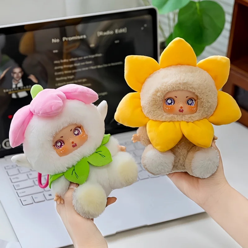 

New Cute Flower Series Plush Toy Cute Action Figure Mystery Cartoon Vinyl Doll Surprise Box Kawaii Bag Pendant Doll Keyring Kid