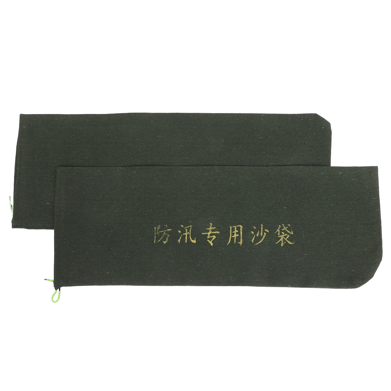 2pcs Waterproof Flood Sandbags Heavy Duty Canvas Water Activated Barriers For Home Garage Door Water Stopper Emergency Reusable