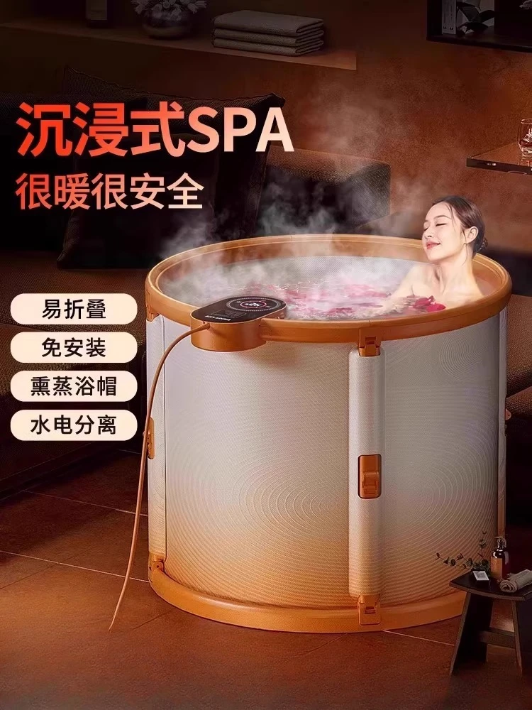 

Heated bath bucket Folding bathtub Elderly children Bath basin Bath bucket Body constant temperature double