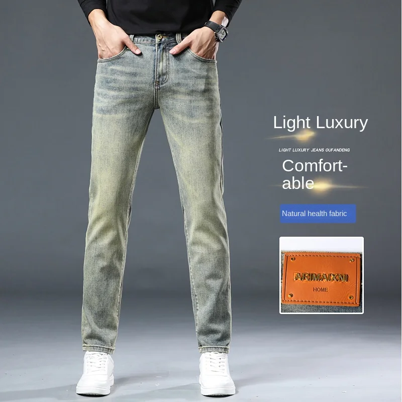 2024 New Autumn Retro Jeans Men's Simple Business Washed Distressed Slim Stretch Skinny High-End Pants