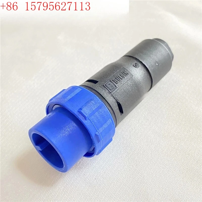 

2 шт. PX0410/02P/5560 2-жильный водонепроницаемый разъем