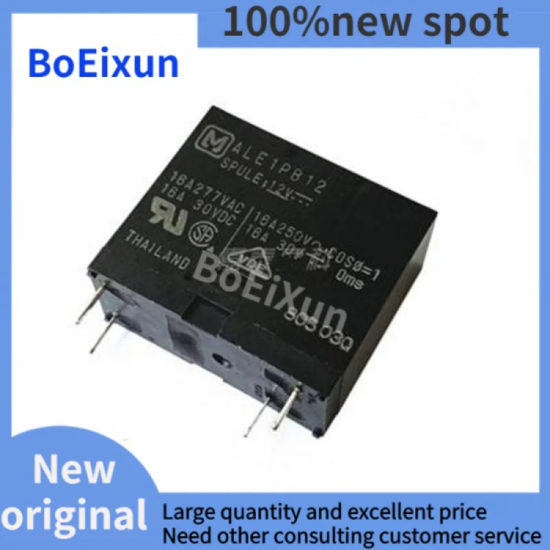 

100%new original relay ALE1PB12 12VDC ALE1PB24 24VDC 4PIN 16A 250V 12V 24V