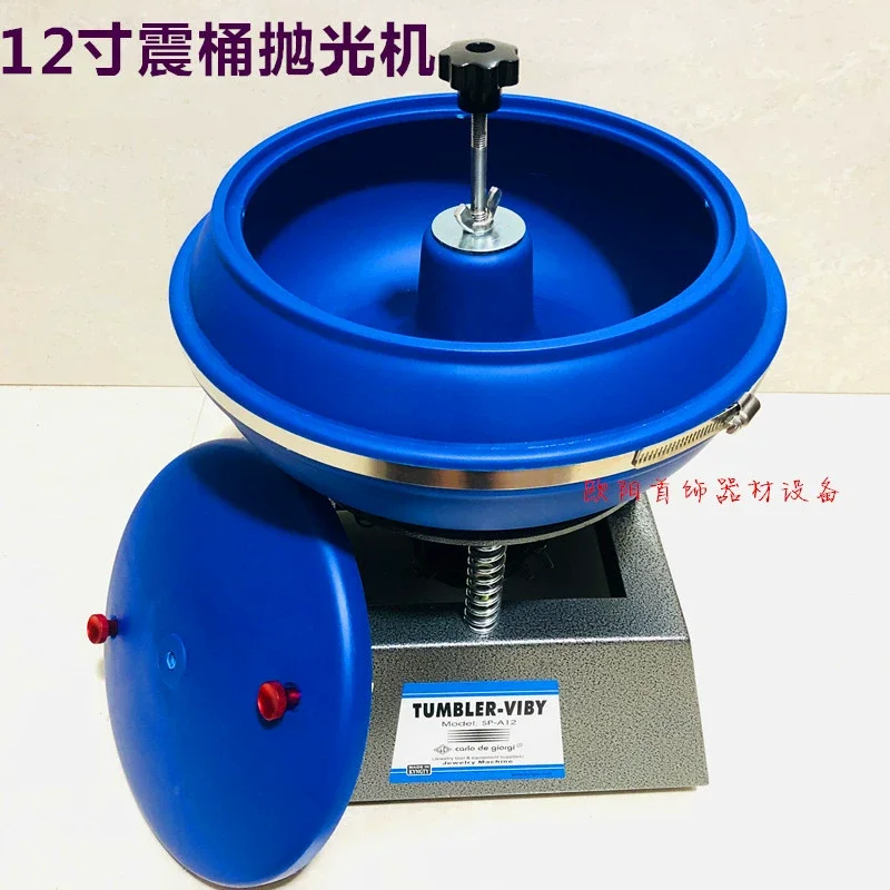 12inch Vibration Barrel Polisher 17inch Vibrating Polisher Vibration Barrel