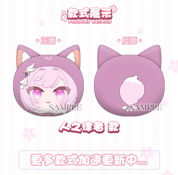 Game Anime Honkai Impact 3 Elysia Series Cosplay Stuffed Cotton Doll Plush Gift Give gifts to friends Warm Hand warming pillow