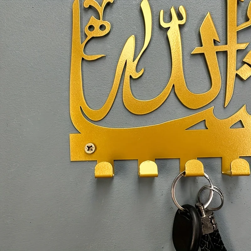 1PC Mashallah key holder ,key rack . Islamic key holder. Islamic wall art. Arabic wall art. Keys holder. Luxury art.Mashallah wa