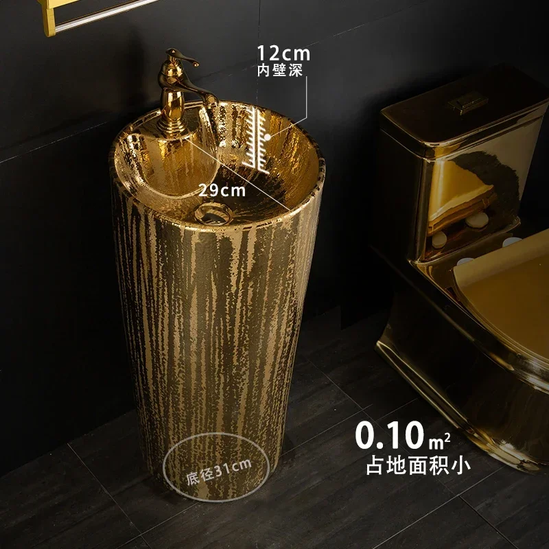 Golden column basin integrated floor-to-ceiling cylindrical wash basin