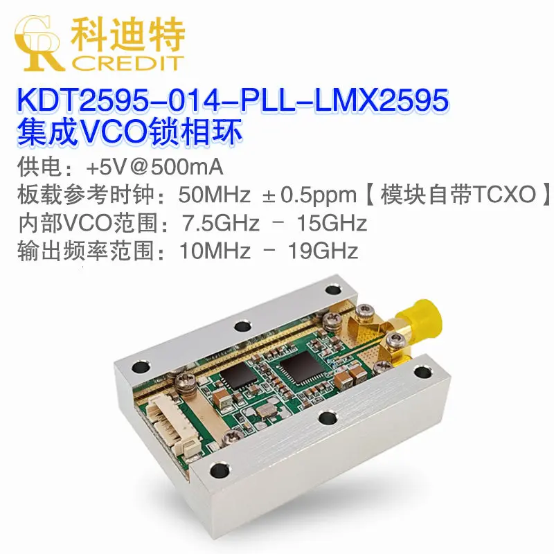 LMX2595 module PLL phase locked loop 10M-19GHz high frequency microwave signal source