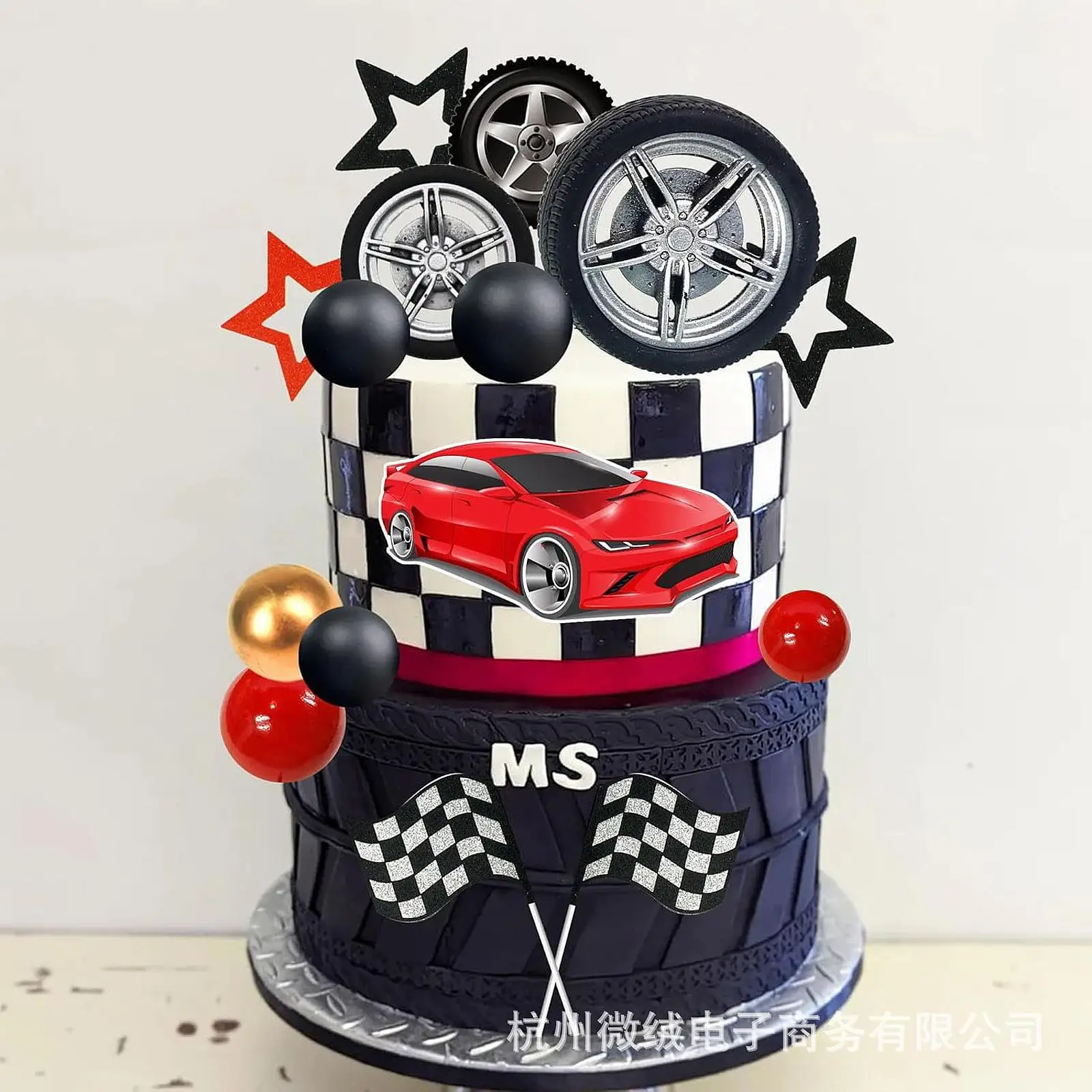 

Racing Theme Cake Topper Decorations Set PP Tyre Ornaments for Boys Party and Holiday Events