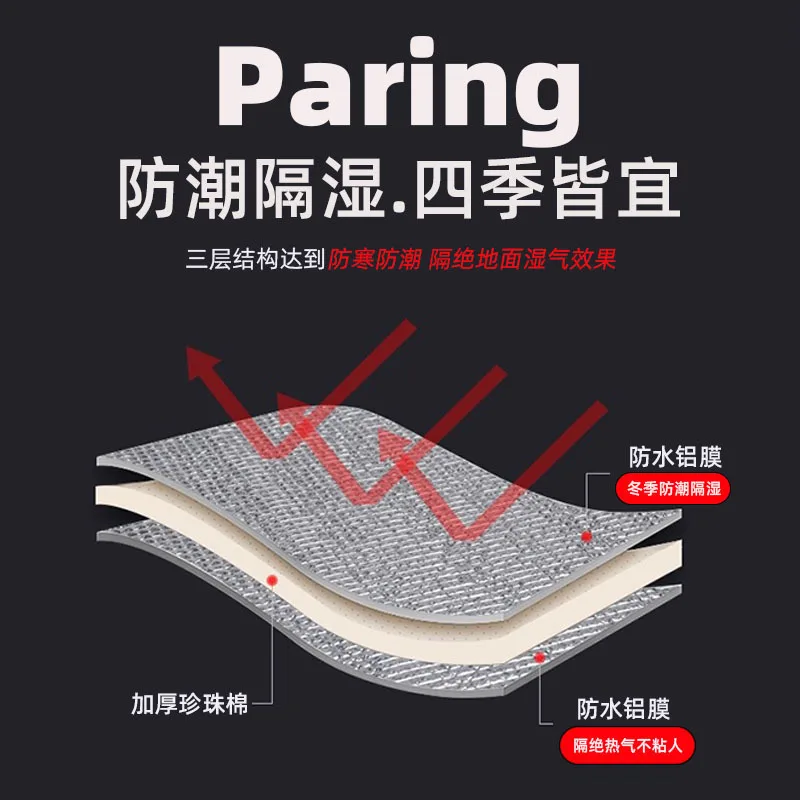 Thickened 3.5mm Double-sided Aluminum Film Moisture-proof Mat, Grass Tent Mat Camping Mat, Portable