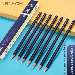 NYONI Rubber Pen Eraser Pencil Pen Tip Rubber High Precision Pencil Eraser For Manga Painting Sketching Highlight Art Supplies