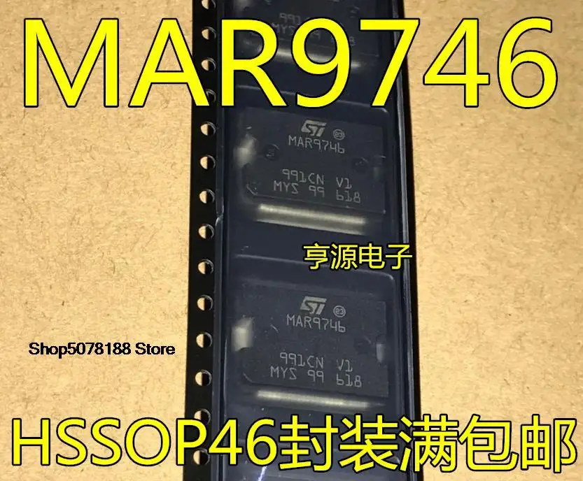 

5 шт. оригинальная новая быстрая доставка MAR9746 IC
