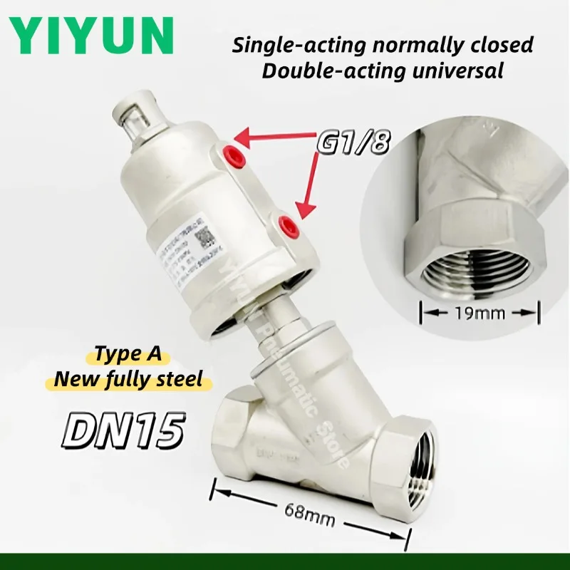 1pc YIYUN Pneumatic Threaded Angle Seat Valve Fully Steel / Plastic Material DN15 DN20 DN25 DN32 DN40 DN50 DN65 DN80 DN100