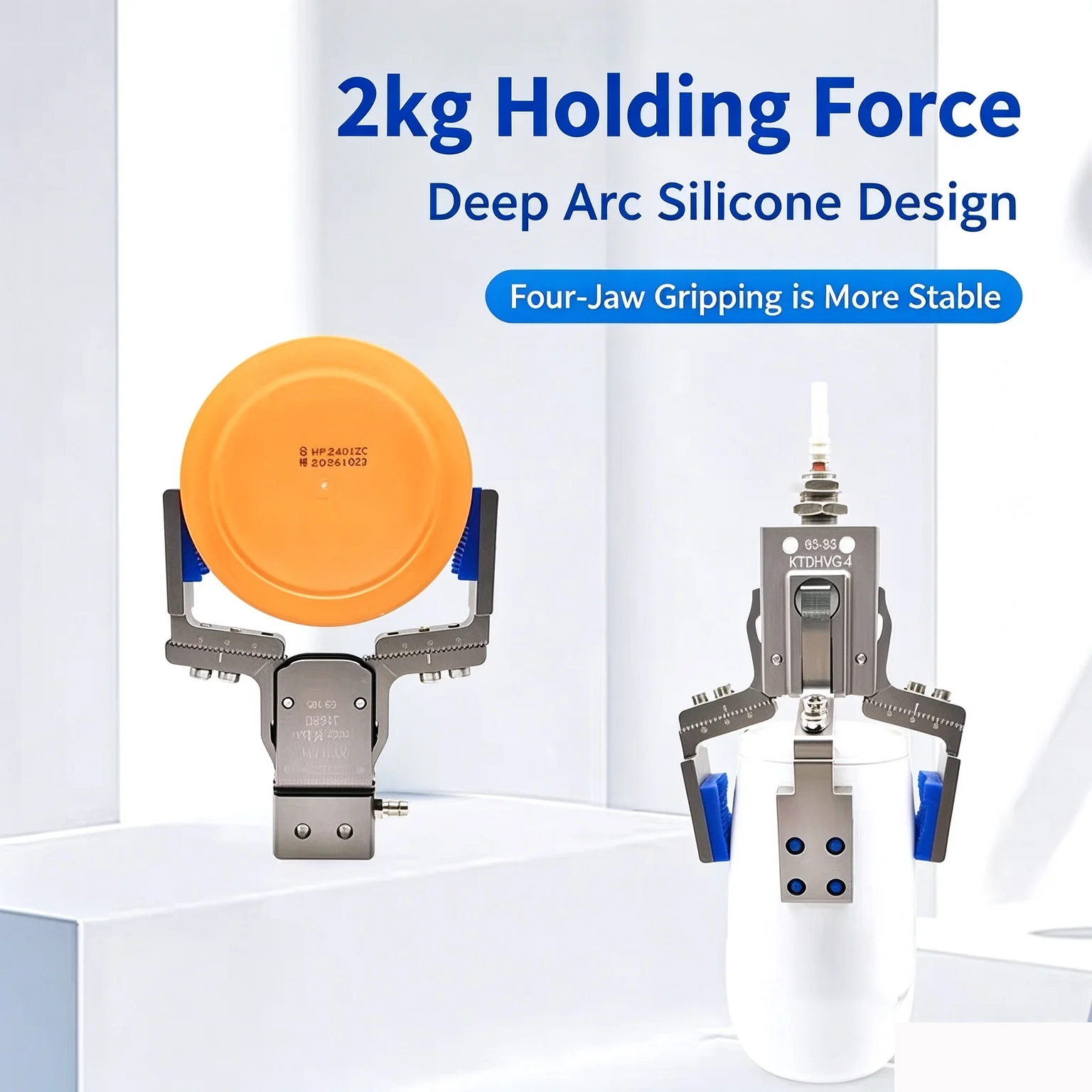 Pneumatic Gripper Manipulator Fixture with Adjustable Magnetic Induction Widening Antiskid for Injection Molding Product Clampin