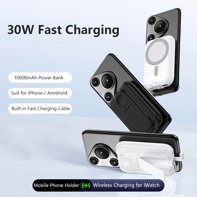 

10000mAh Magnetic Wireless Power Bank PD20W Fast Charging External Battery for Magsafe Powerbank for iPhone 16 15 iWatch Samsung