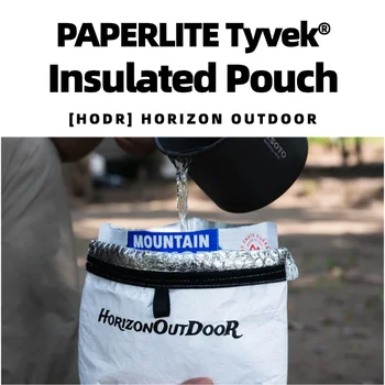 Ultralight Insulated Pouch 1