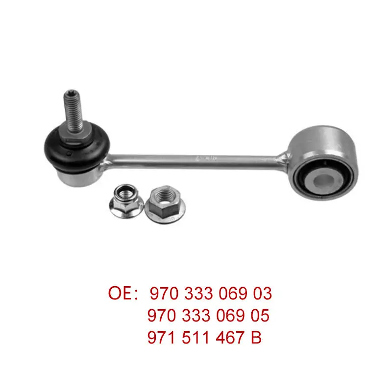 Aluminium Control Arm Suspension for Porsche PANAMERA 970 971 Front Upper Lower Rear Axle Tie Bar Link Automobile Parts