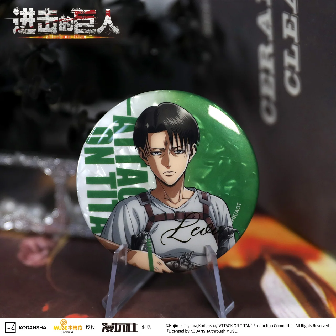 Attack on Titan Rival Ackerman China Official Authorization Levi Ackerman Single Character Complete Set Badge 6pcs/Set 3