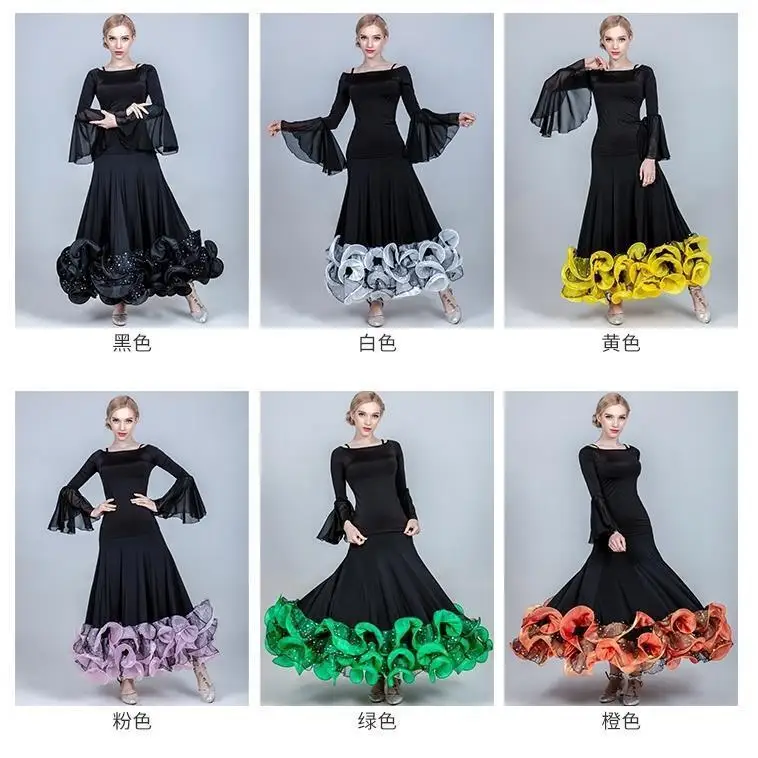 Modern Dance Half Body Swing Long Skirt Waltz Dance National Standard Ballroom Dance Latin Dance Practice Performance Costume