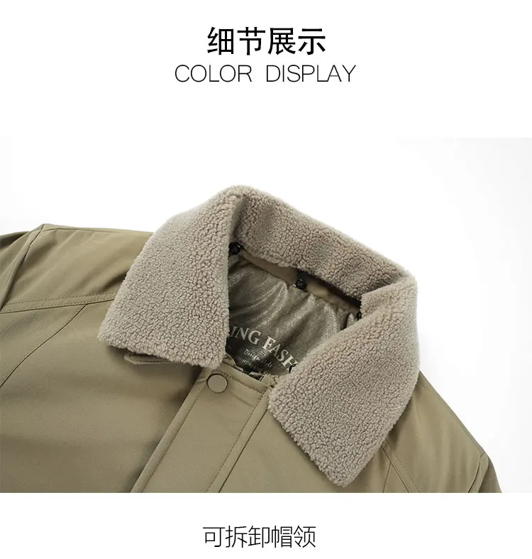 Winter Thick Warm Cotton Jacket Men Business Casual Faux Fur Lapel Collar Fashion Comfort For Elderly Fathers Daily Casual