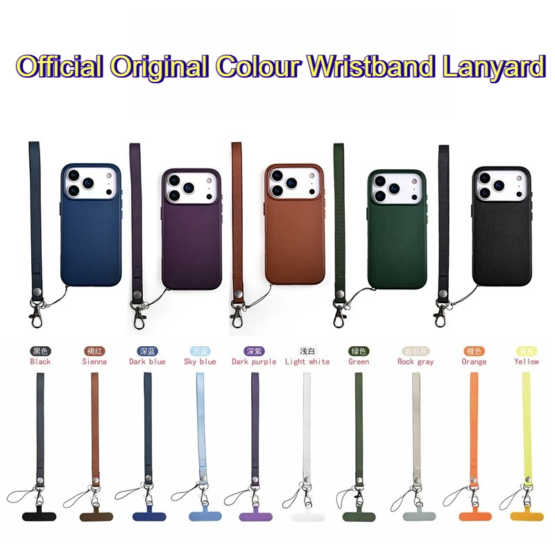 

Official Original Colour Wristband Lanyard Woven Lanyard Anti-loss for IPhone 17 Pro Max Air Phone Case Cover Original Colour