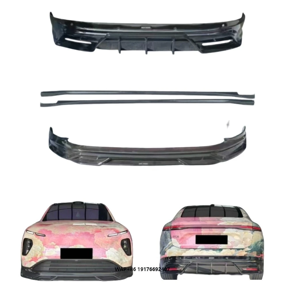 

Комплект обвесов для NIO EC6 в стиле BSKT: передний сплиттер, задний диффузор, боковые пороги. Тюнинг-комплект из аэродинамического ABS-материала.