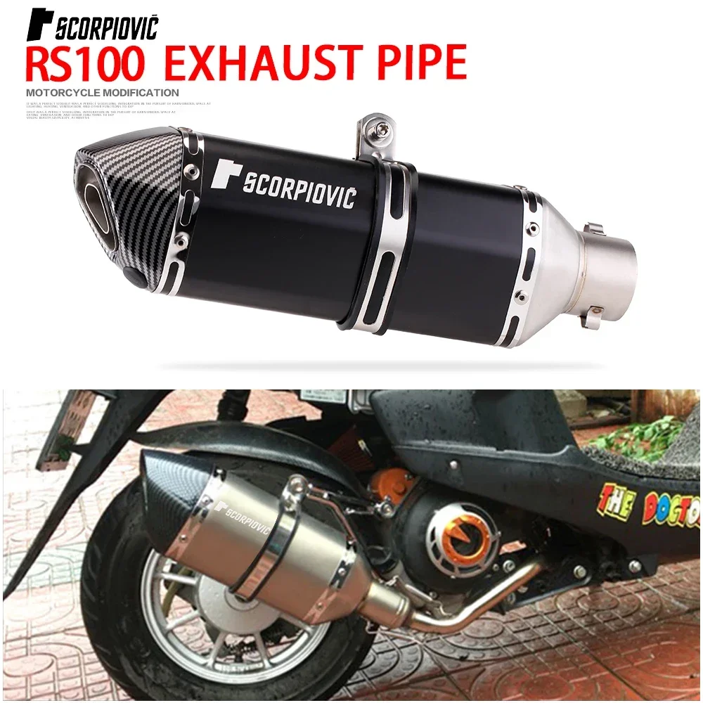 Suitable for YAMAHA RS100 full section stainless steel exhaust pipe modification