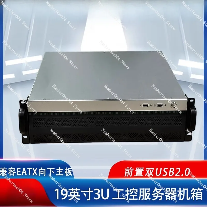 19-Inch 3U Standard…