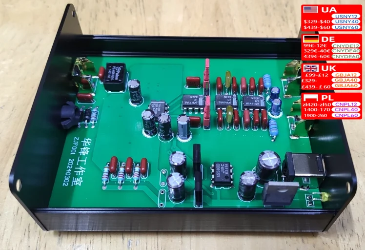 Nvarcher  TDA1543 decoder DAC