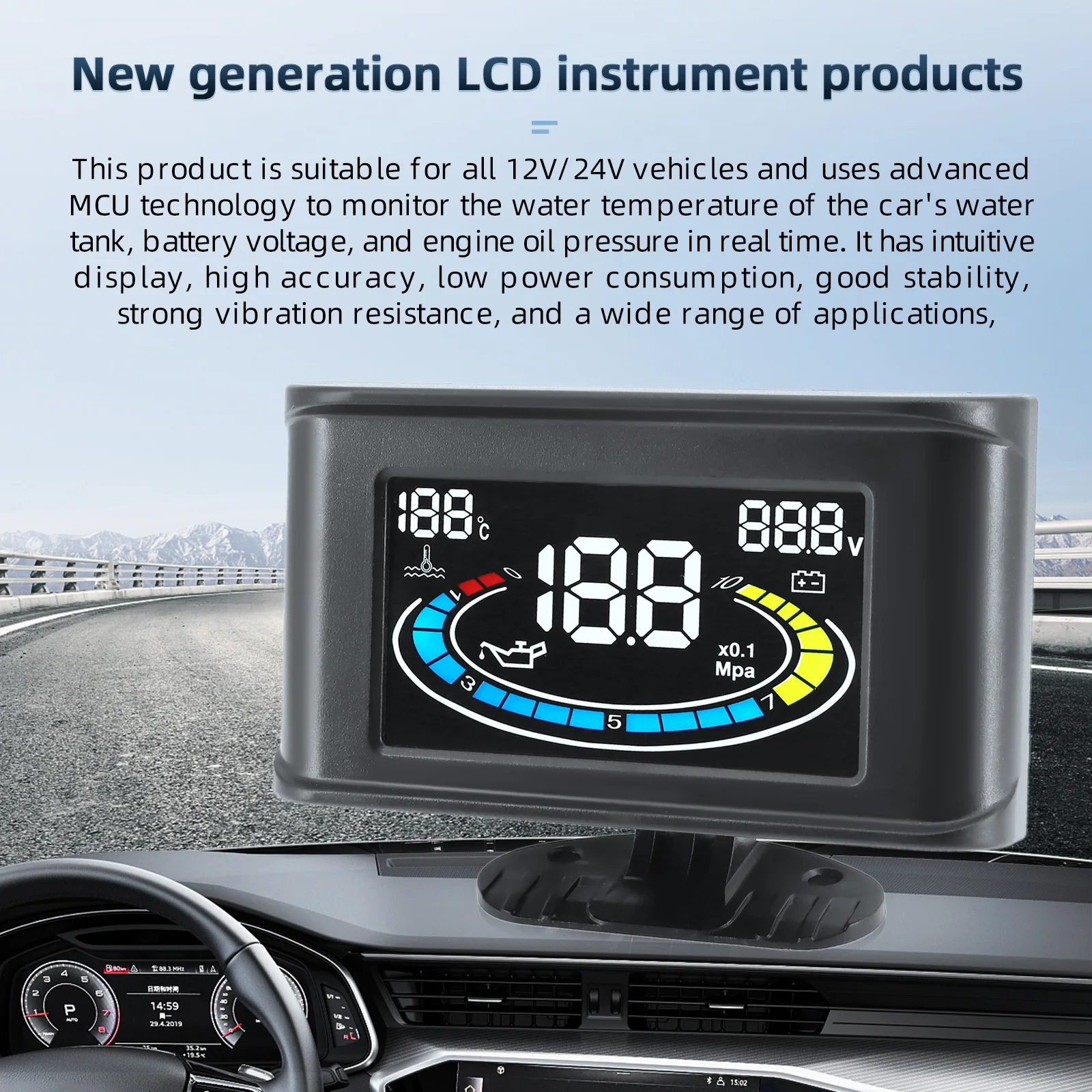 LCD 3In 1 universal Meters for Car Water Temperature/ Oil Pressure/ Voltmeter Multi-functional Instruments and Gauge 1/8 NPT