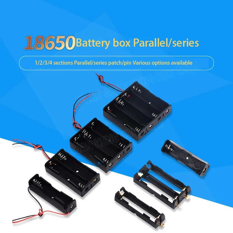 1-50pcs/lot 18650 Lithium Battery Box Battery Compartmen 1/2/3/4 Slot Parallel Series With Cable for DIY Model Aircraft