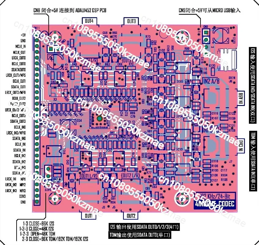 Suitable for ADAU1452_DSP development board and learning board (+ STM32F103) with schematic