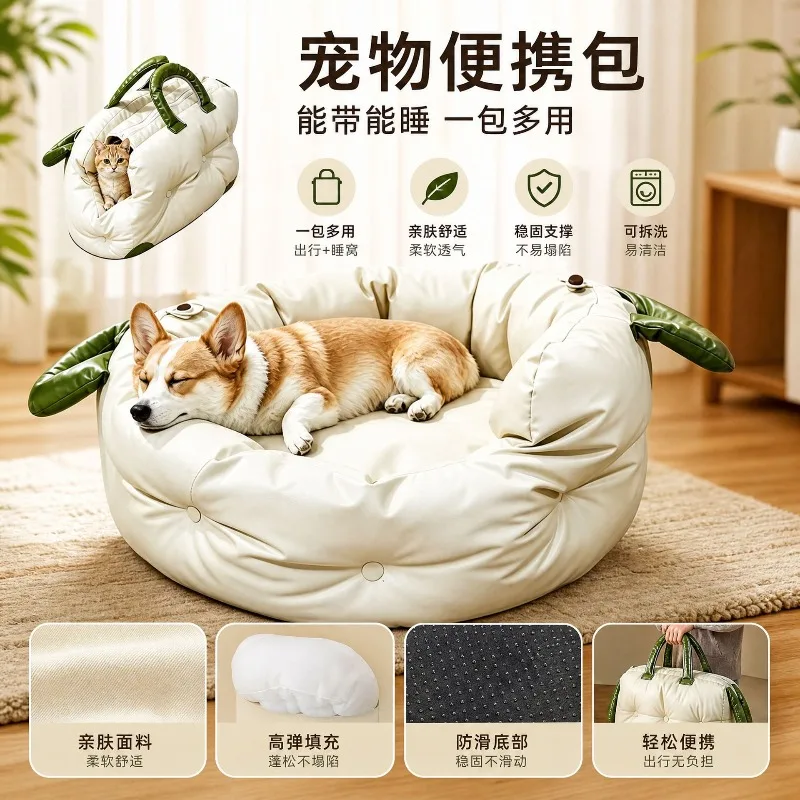 Cat nest cat bag going out portable pet sofa cushion large capacity bag supplies