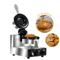 Electric UFO Burger Machine Grill Gelato Panini Press Making Machines Burger Maker Commercial Snack Electric Waffle Maker