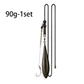 90g Set