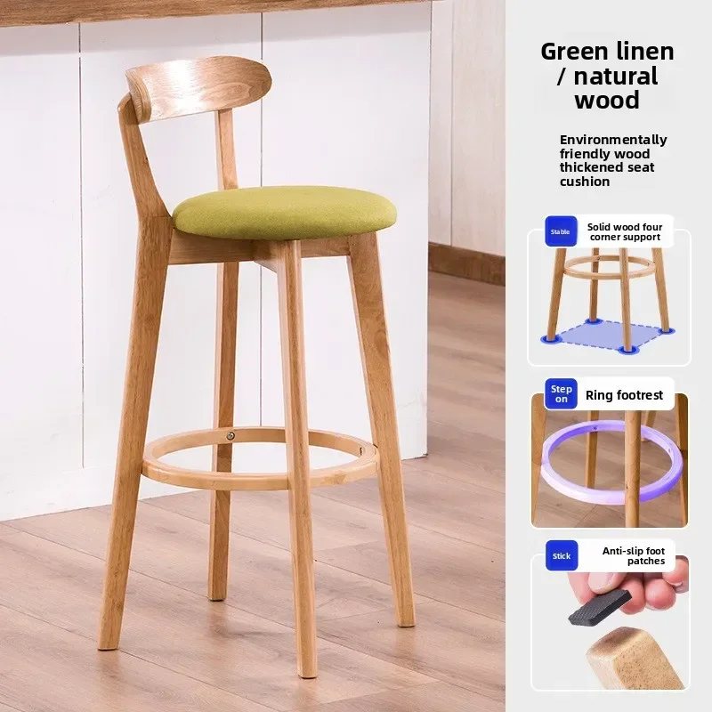 Factory New Bar Chair Solid Wood High Stool Stool Front Desk Bar Chair Modern Simple Bar Chair Checkout Page Bar Stool