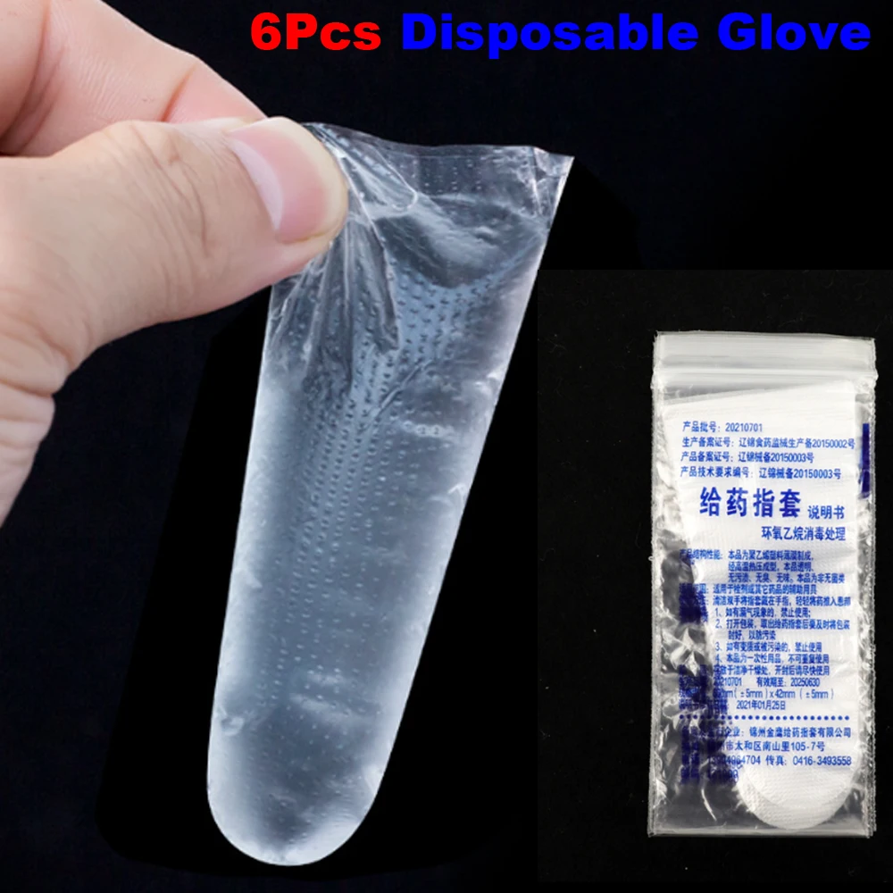 6Pcs Transparent Frosting Disposable Finger Cover Reduce Friction Prevents for Wound Care and Cutaneous Infections