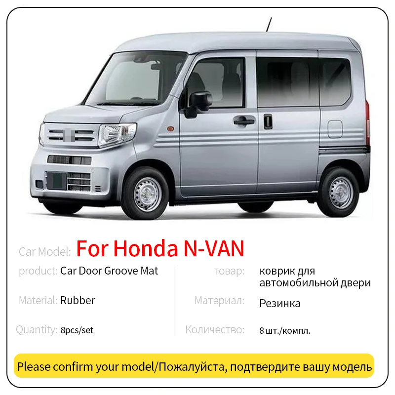 Alas Cangkir Slot Gerbang Anti Selip untuk Honda N-VAN PVC Bantalan Pintu Anti Selip Aksesori Dekoratif Stiker Gaya Mobil Tahan Kotoran