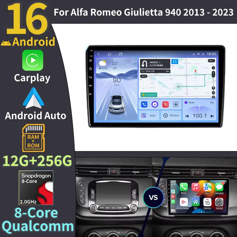 Reproductor multimedia de video para coche Android 16 de 9 pulgadas para Alfa Romeo Giulietta 940 2013-2023, GPS, navegación, radio estéreo, 12+256G, Carplay, 4G