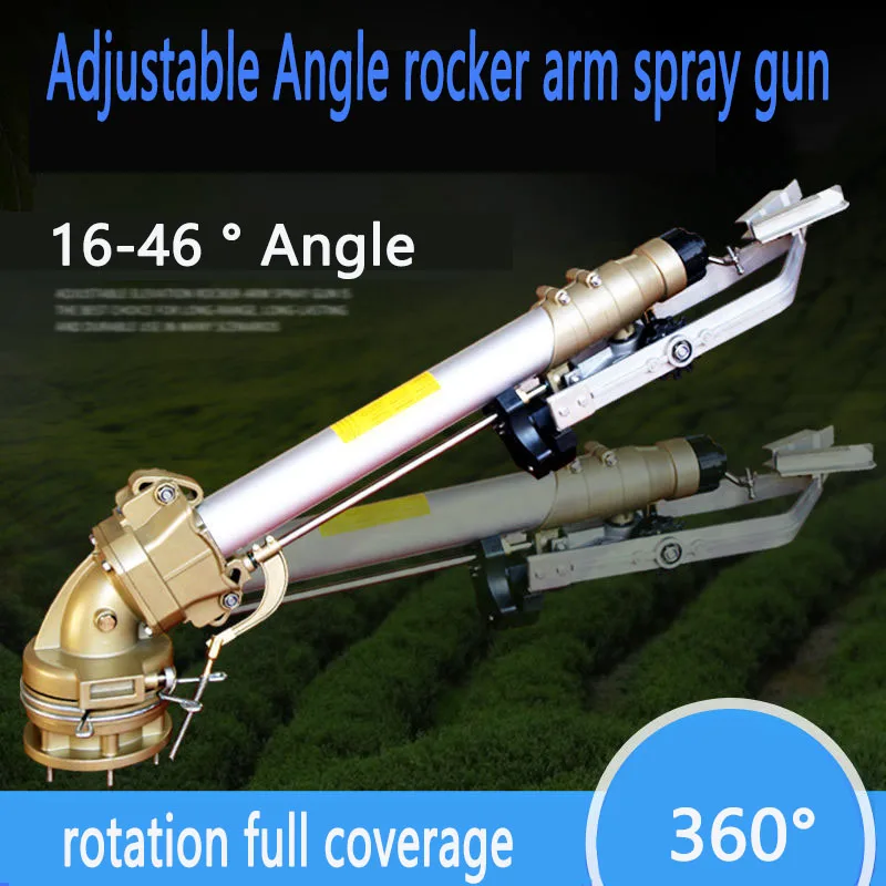 

Longest Throwing Radius 78M Aricultural Hose Reel Rain gun Big rain gun farmland irrigation sprinkler coal yard dust removal