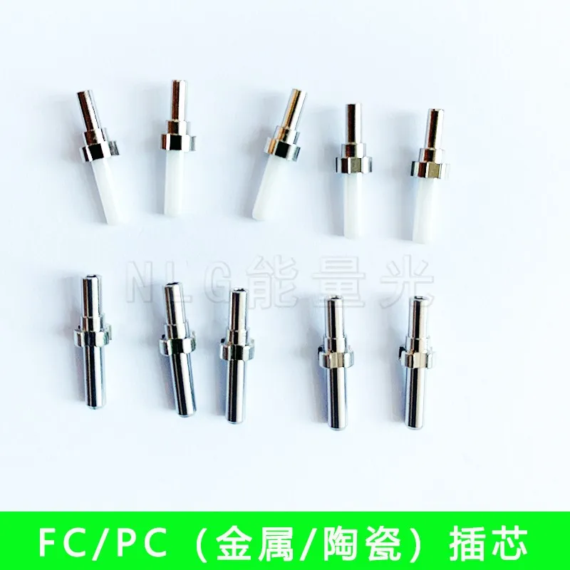 fc-pc-金属フェルール-fc-コネクタ-sc-apc-セラミックフェルール外径-25-ミリメートルショートシャンク光ファイバーフェルール