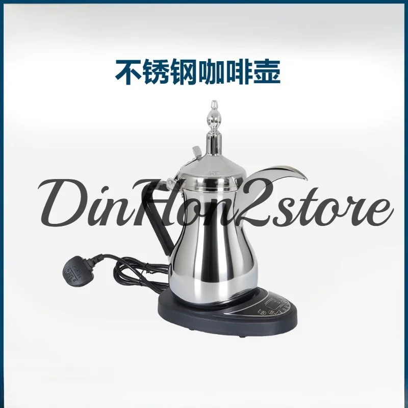 304 Electric Kettle, Electric Tea Heating Pot, Coffee Pot, Coffee Maker, Arabic Teapot