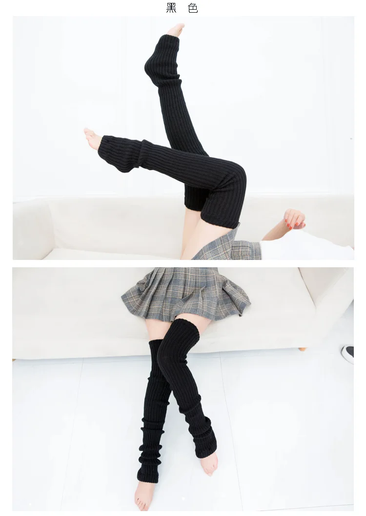 80cm Lila Herbst Und Winter Neue Yoga Socken Gleitschutz Dance Pile Wolle Strickte Weibliche Beinlinge Warme Wachen – Detail 10