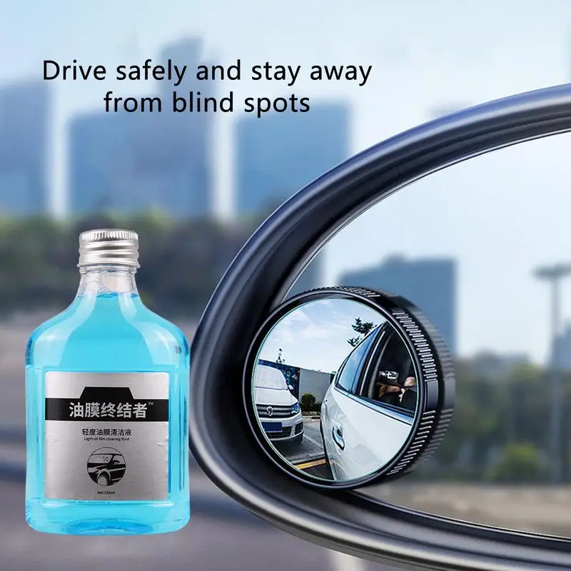 

Car Glass Oil Film Cleaner 150ML Glass Film Removal Paste Auto Glass Cleaner Cream Glass Stripper & Water Stains Remover Car