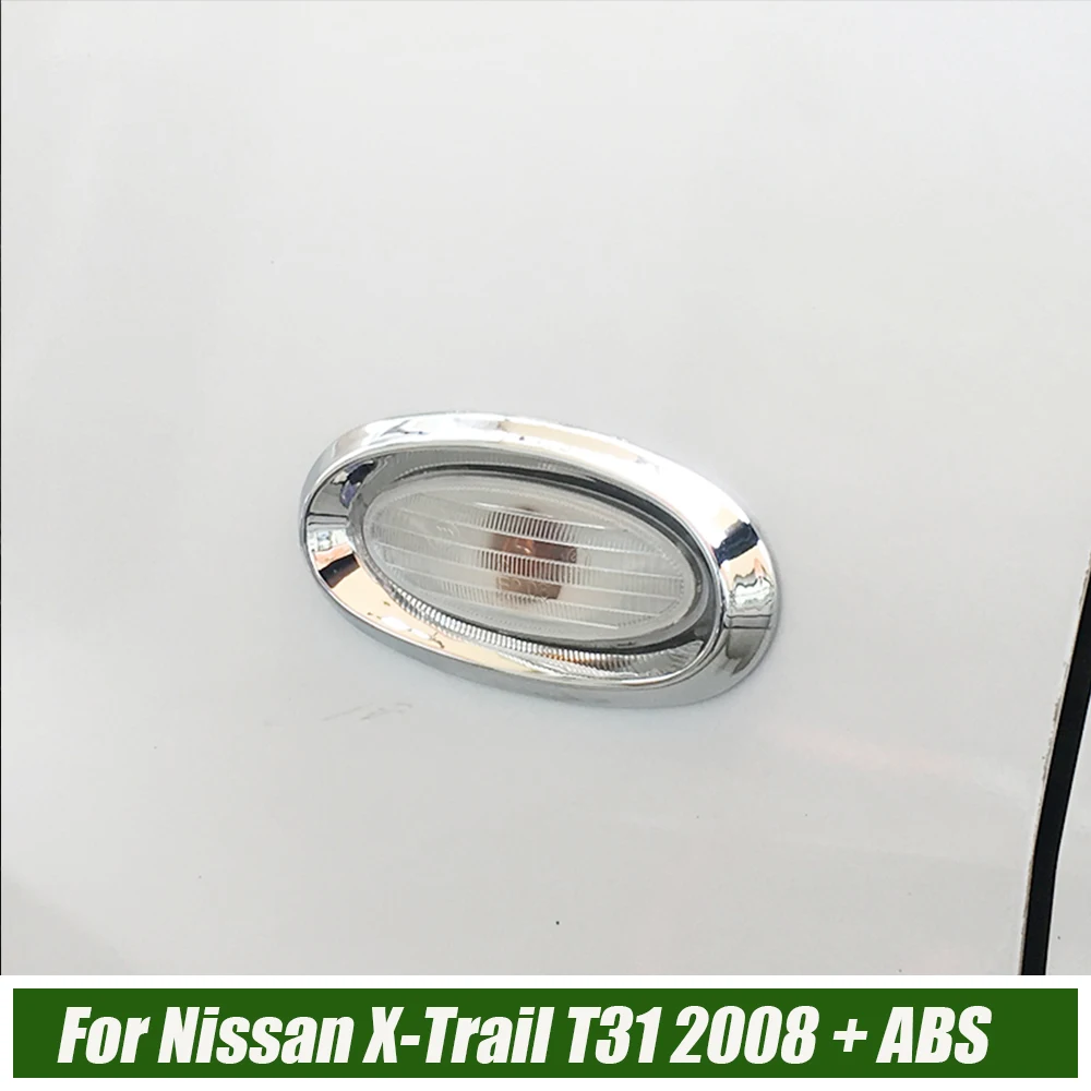 

ABS Chrome For Nissan X-Trail T31 2008 -2013 Car Body side Turn Light Lamp Cover Trim Sticker accessories Car styling 2Pcs