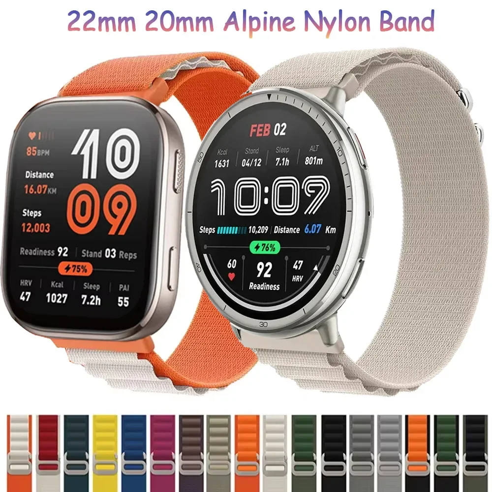 22Mm 20Mm Alpine Ny… - image