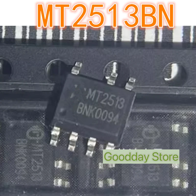 5PCS MT2513BN package SOP7 MT2513 5W1A dual burn power chip brand new original